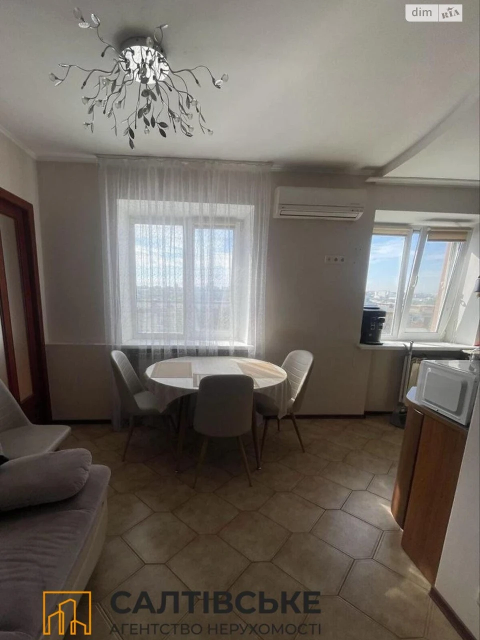 Apartment for Sale - Saliyivka