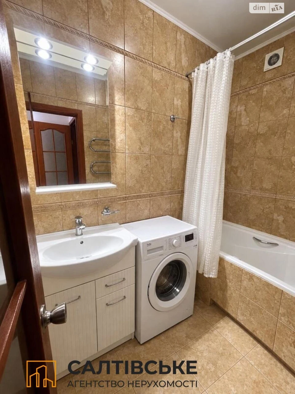 Apartment for Sale - Saliyivka