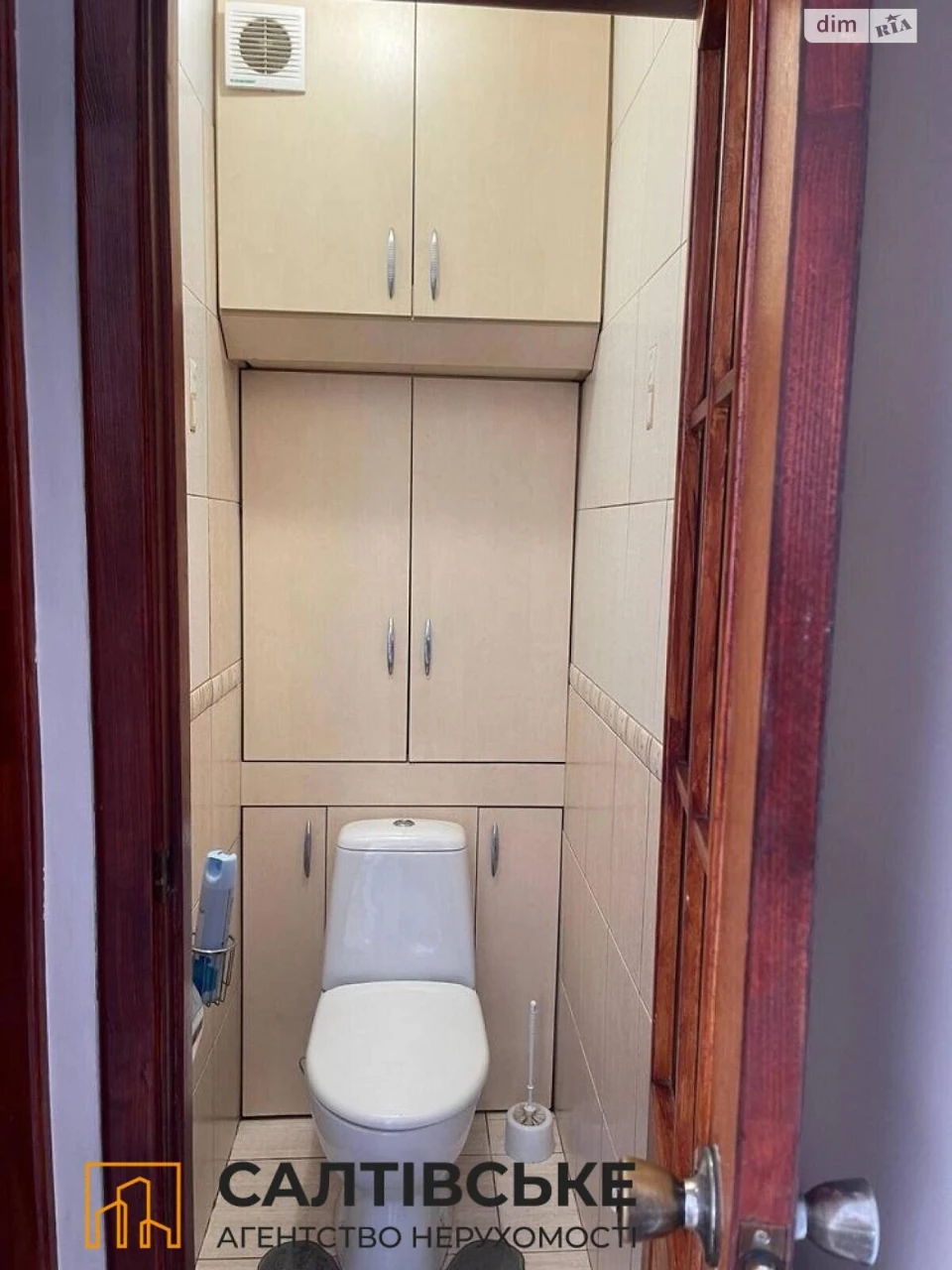 Apartment for Sale - Saliyivka
