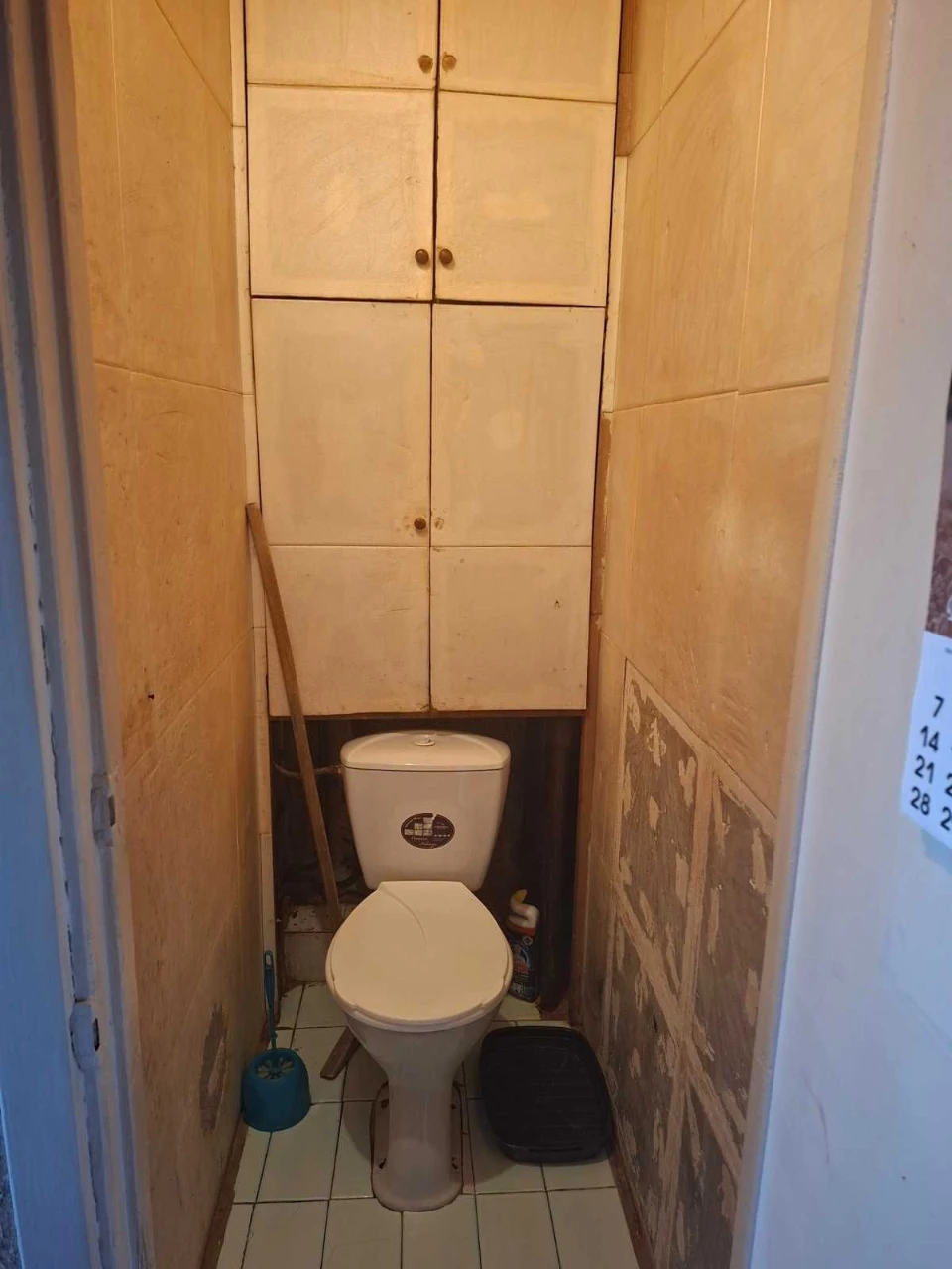 For Sale: 4-room apartment, Saltyovka, St. Studentovskaya metro