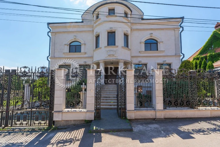 Sale of house at 17 Dubenska Street, Kyiv / W-7472789
