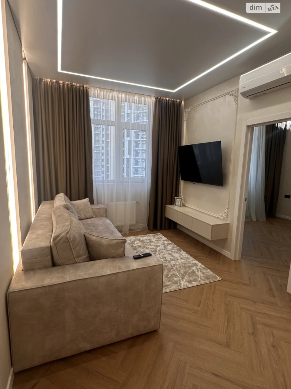 Продажа квартиры в ЖК Kadr City