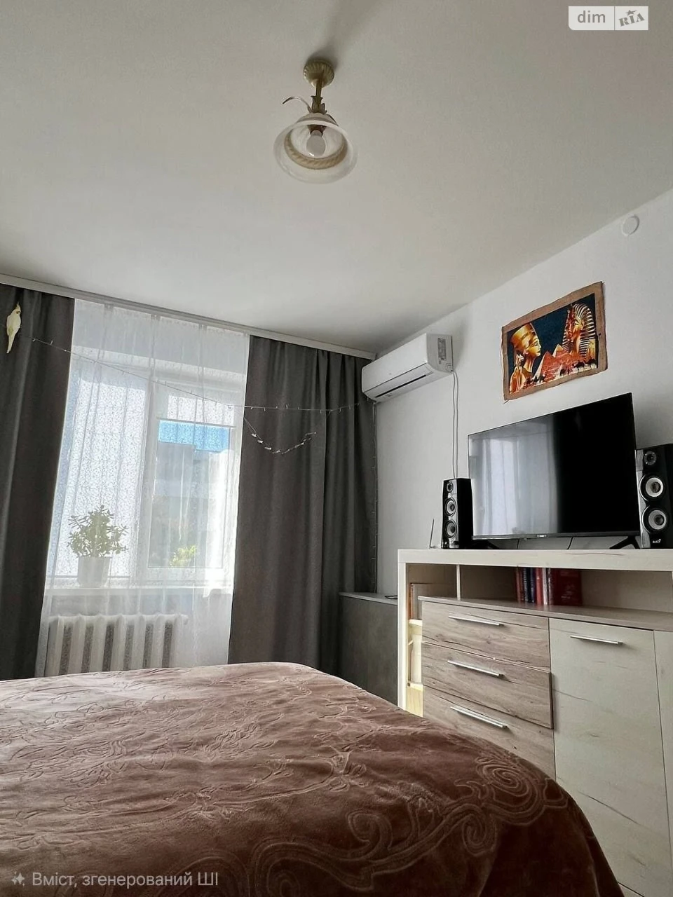Продаж Квартира Вишенька