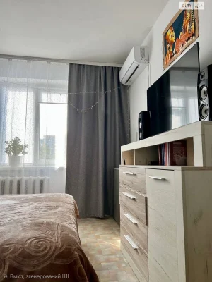 Продаж Квартира Вишенька