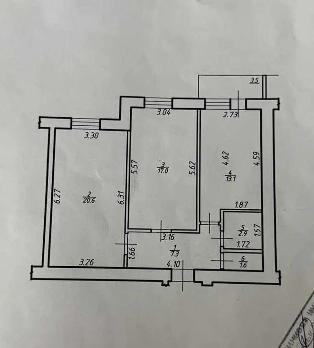 Продажа: Двухкомнатная квартира ул.