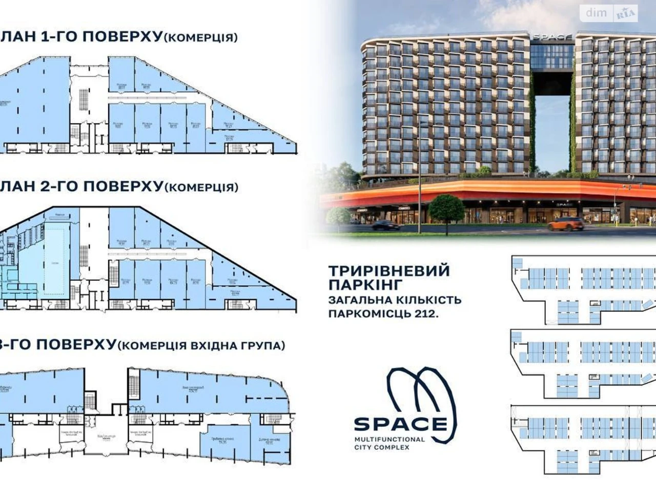 Продажа квартиры
