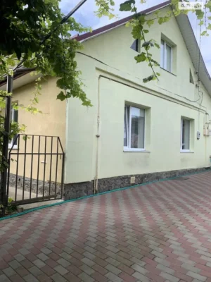 Sale of a House Section, Kichkaryka