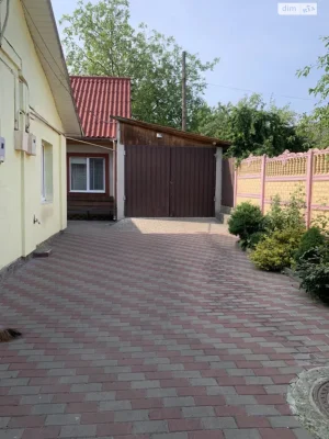 Sale of a House Section, Kichkaryka