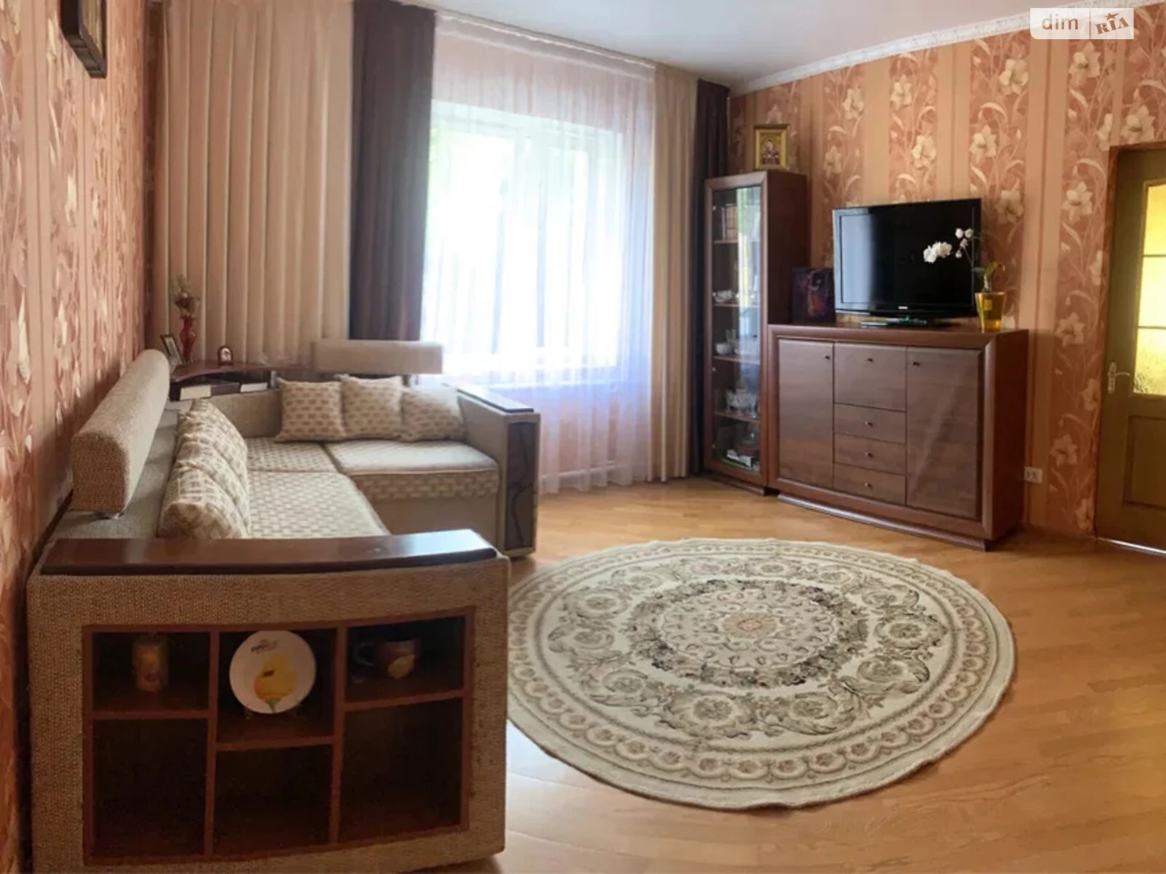 Sale of a House Section, Kichkaryka