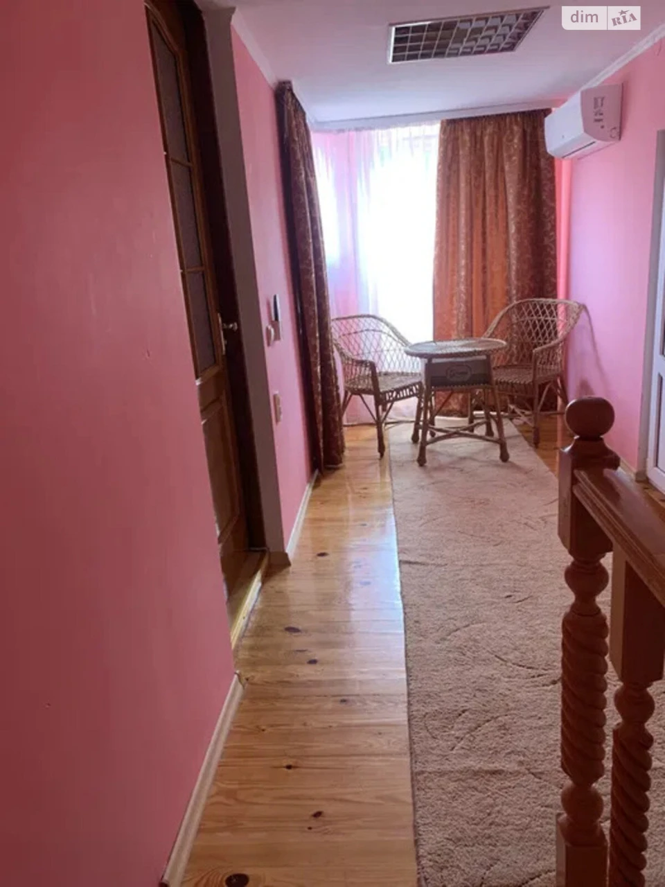 Sale of a House Section, Kichkaryka