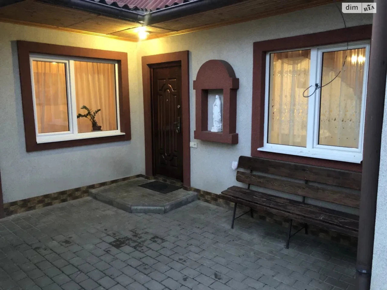 Sale of a House Section, Kichkaryka