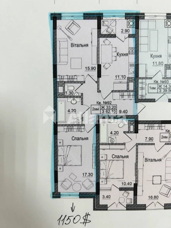 2-room new construction, Kovelskaya