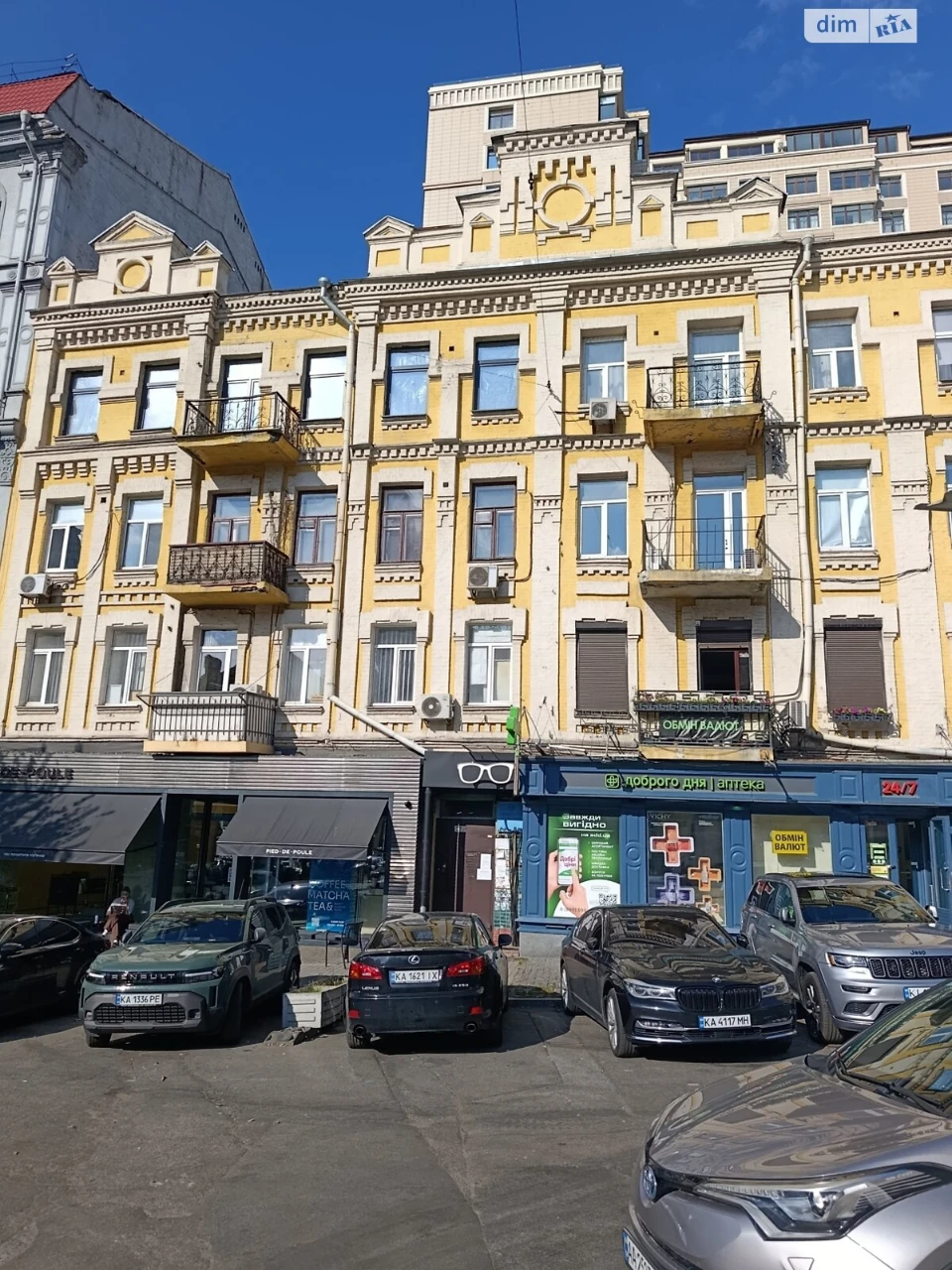 Long-Term Rental Apartment in Lipki