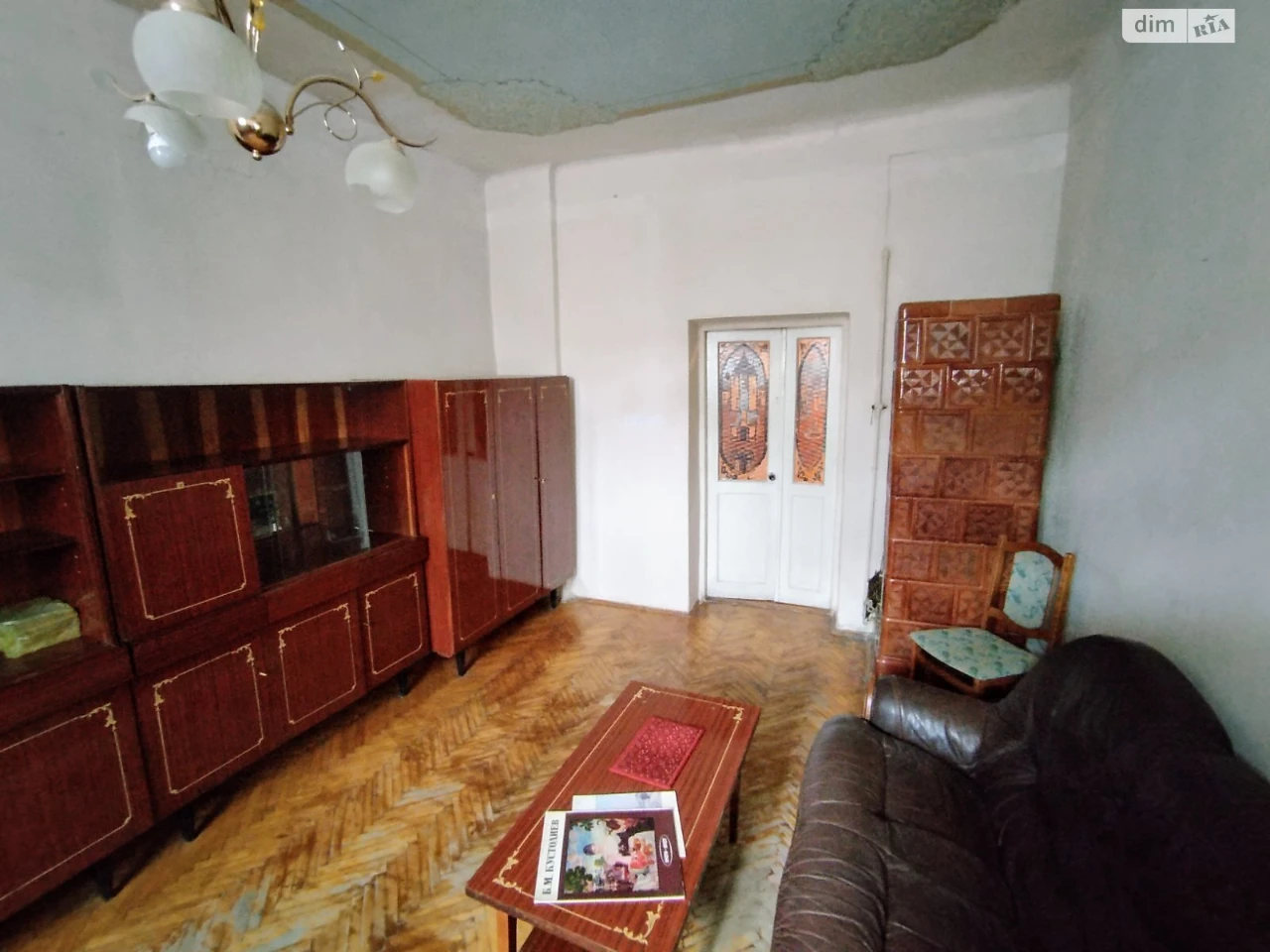 Продажа квартиры, Площа Ринок