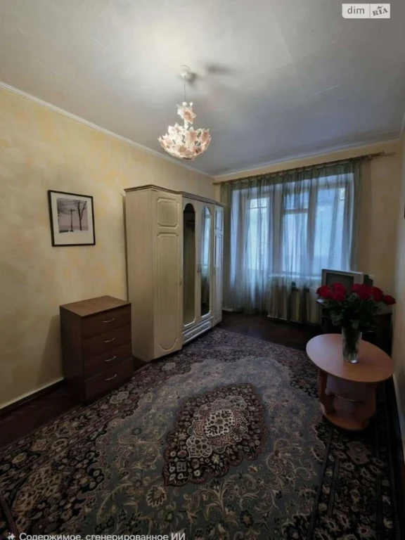 Apartment for Sale: 1-Room Apartment in the Sports Palace