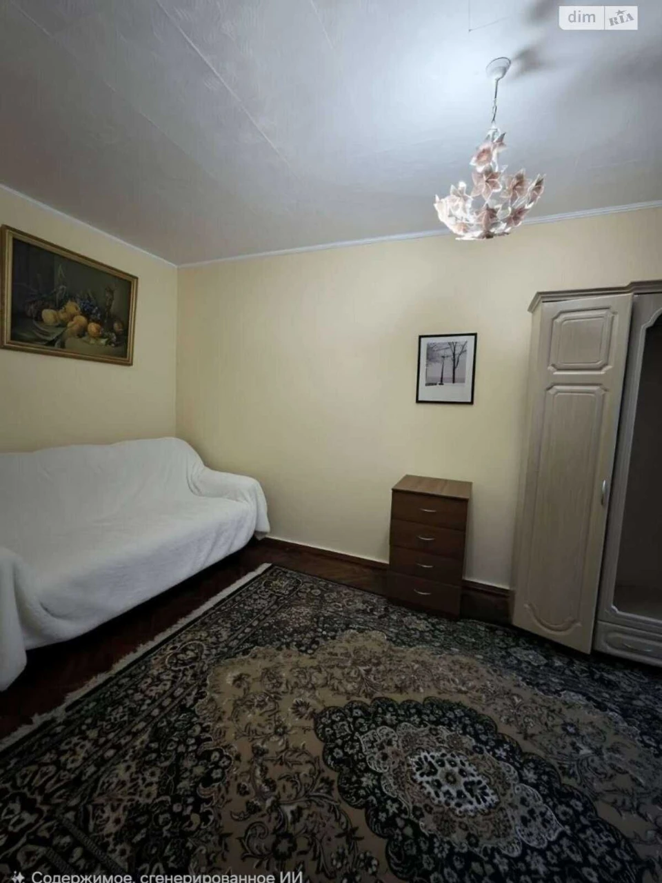 Apartment for Sale: 1-Room Apartment in the Sports Palace