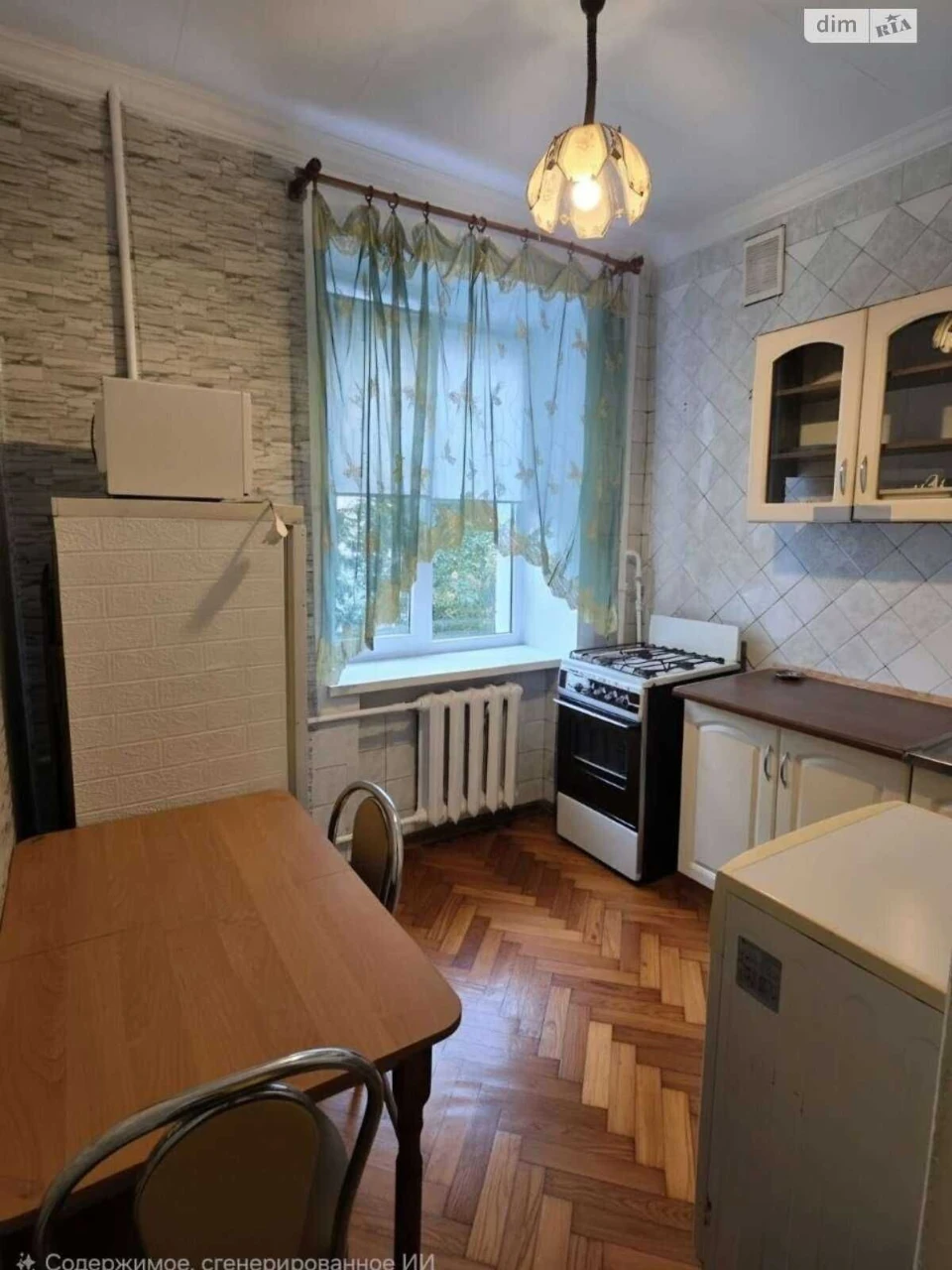 Apartment for Sale: 1-Room Apartment in the Sports Palace