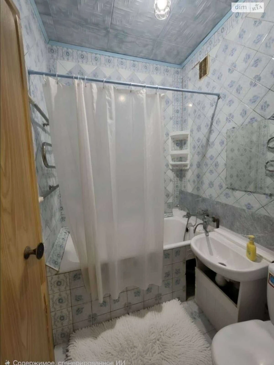 Apartment for Sale: 1-Room Apartment in the Sports Palace