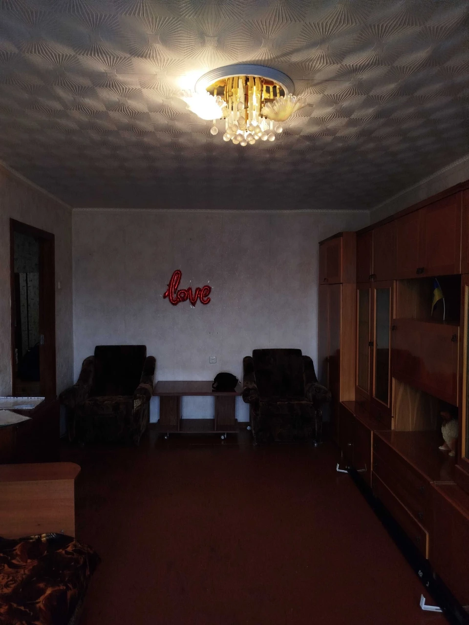 For Sale! 2-room apartment. Kyrgyzskaya Street, Odessa.