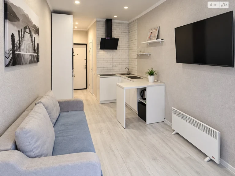 Sale of Apartment "Chervony Promen"