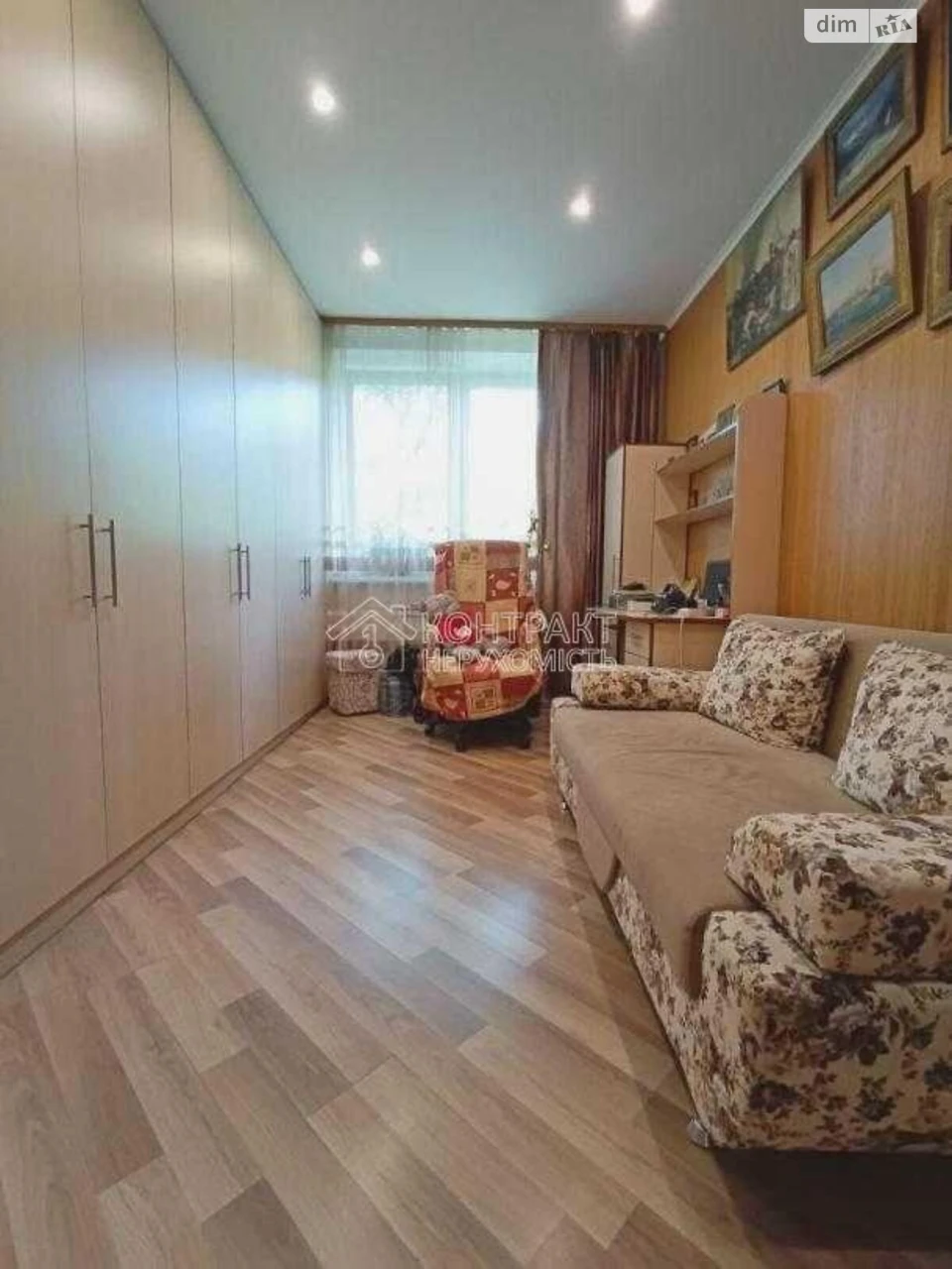 Apartment for Sale: Center Location