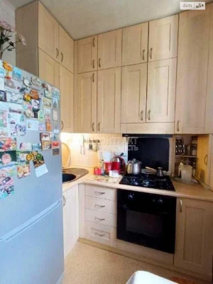 Apartment for Sale: Center Location