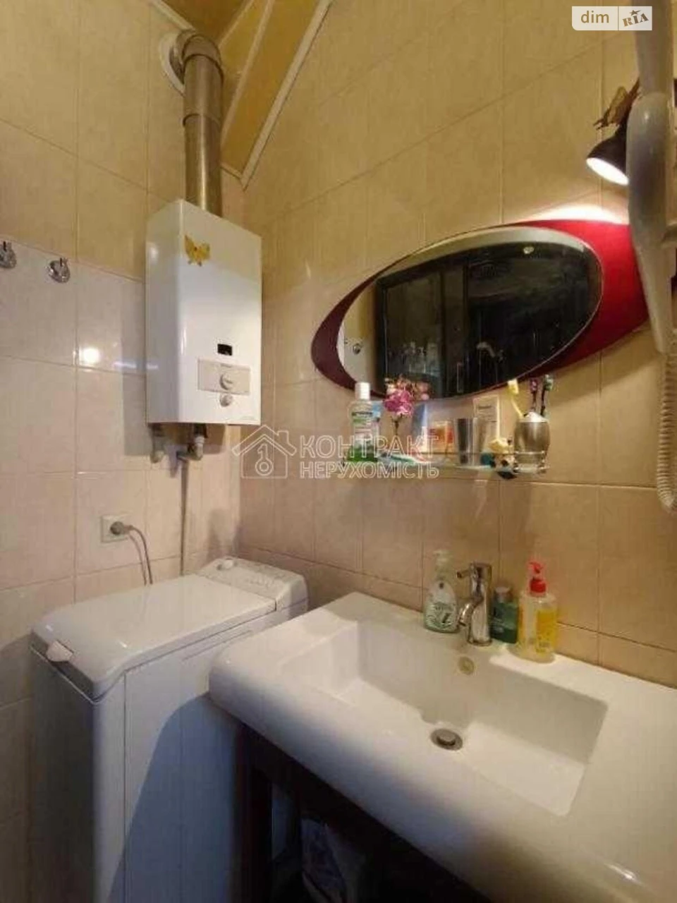 Apartment for Sale: Center Location