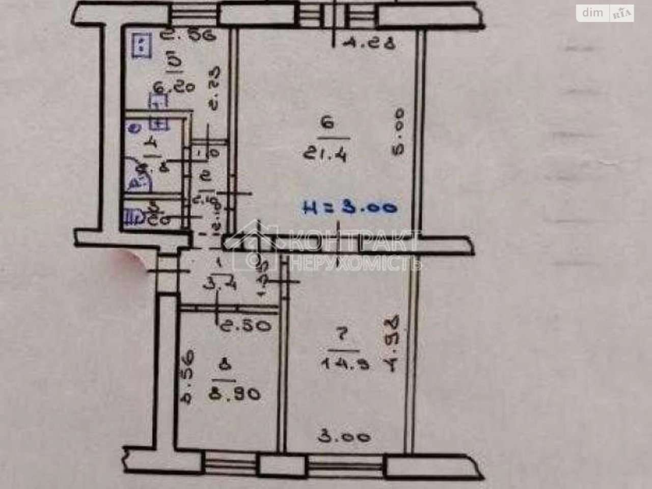Apartment for Sale: Center Location