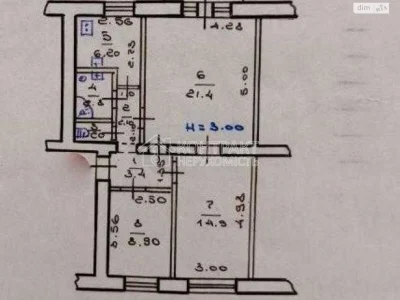 Apartment for Sale: Center Location