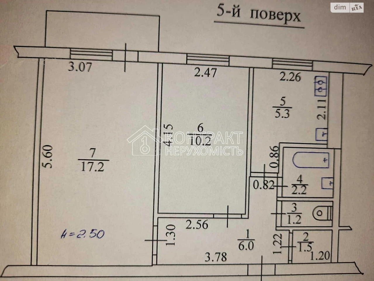 Apartment for Sale: Cozy 2-Bedroom Apartment