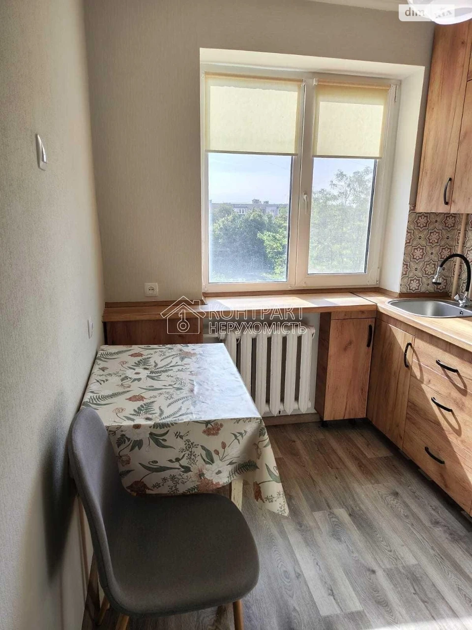 Apartment for Sale: Cozy 2-Bedroom Apartment