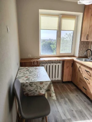 Apartment for Sale: Cozy 2-Bedroom Apartment