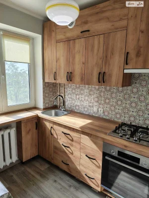 Apartment for Sale: Cozy 2-Bedroom Apartment