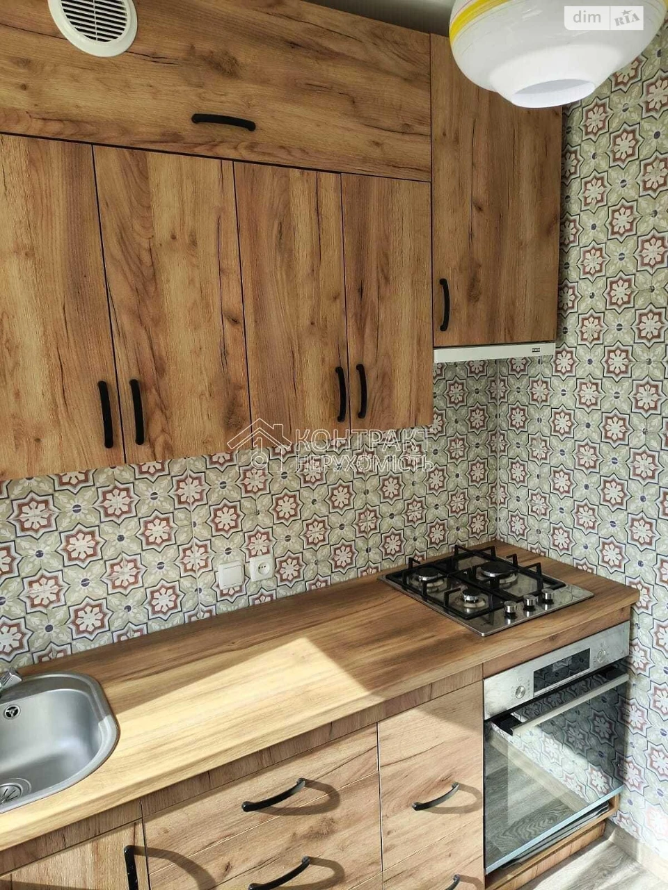 Apartment for Sale: Cozy 2-Bedroom Apartment