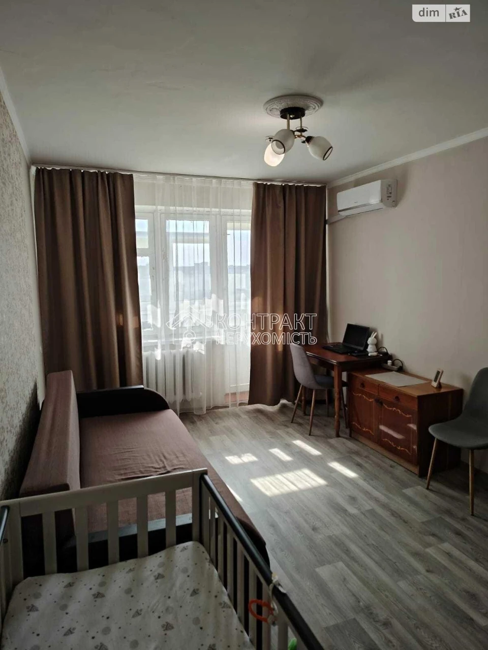 Apartment for Sale: Cozy 2-Bedroom Apartment