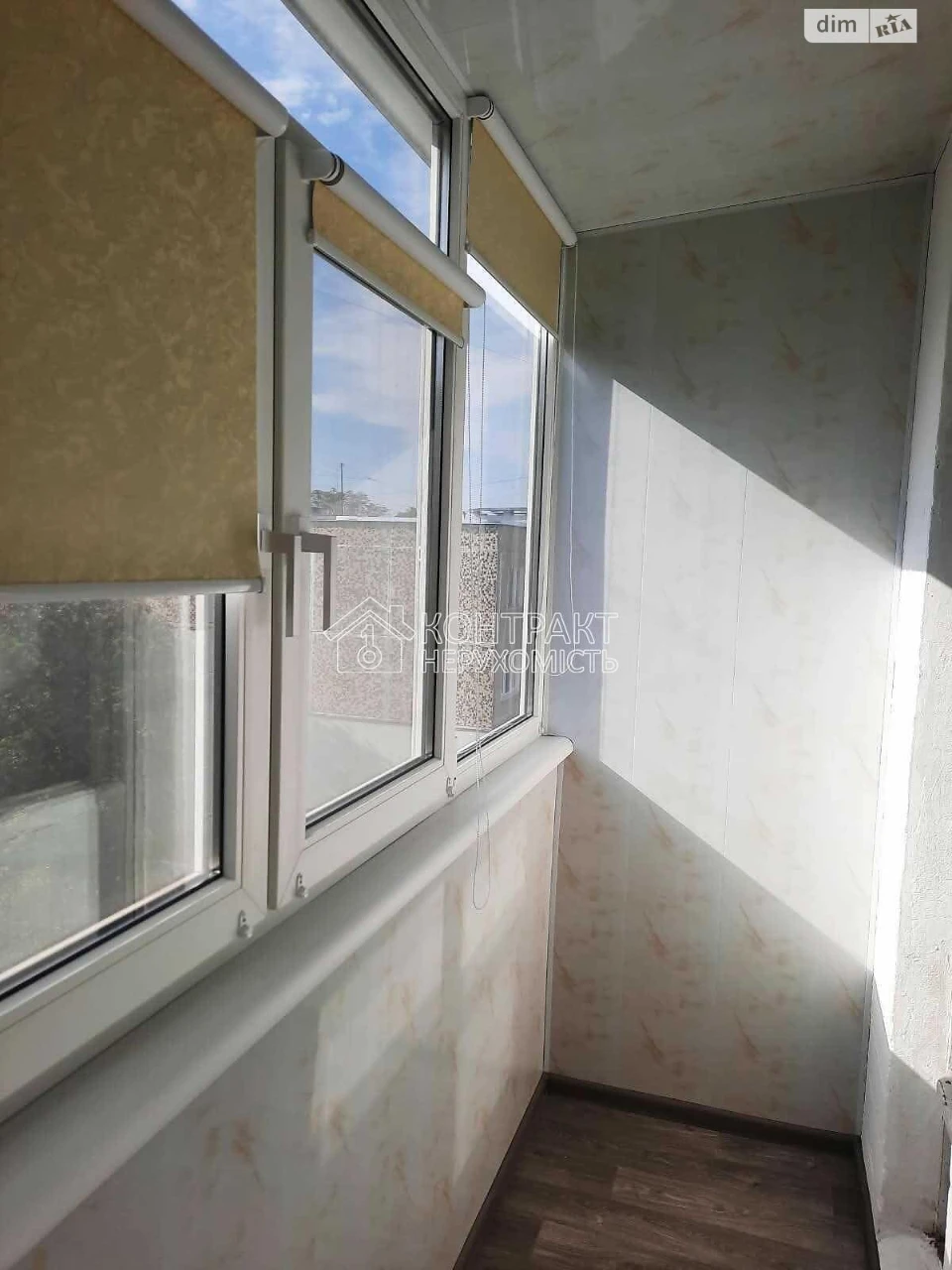 Apartment for Sale: Cozy 2-Bedroom Apartment