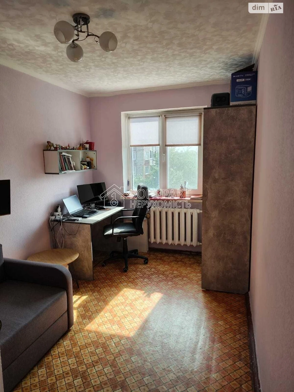 Apartment for Sale: Cozy 2-Bedroom Apartment