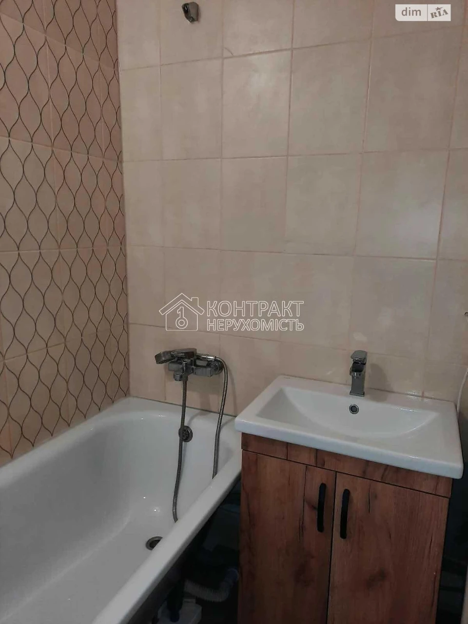 Apartment for Sale: Cozy 2-Bedroom Apartment
