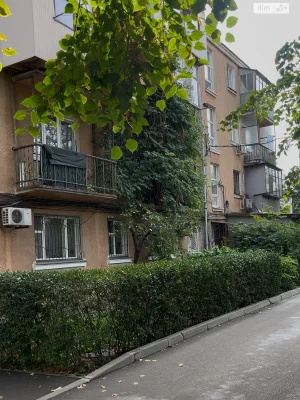 Продаж Квартира Курсаки