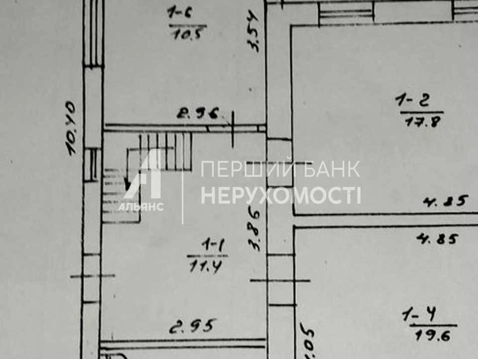 House. Odessa, Amurskaya