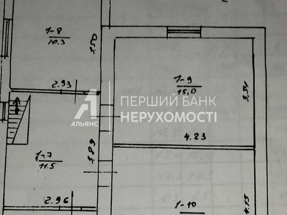 House. Odessa, Amurskaya
