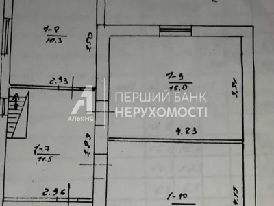 House. Odessa, Amurskaya