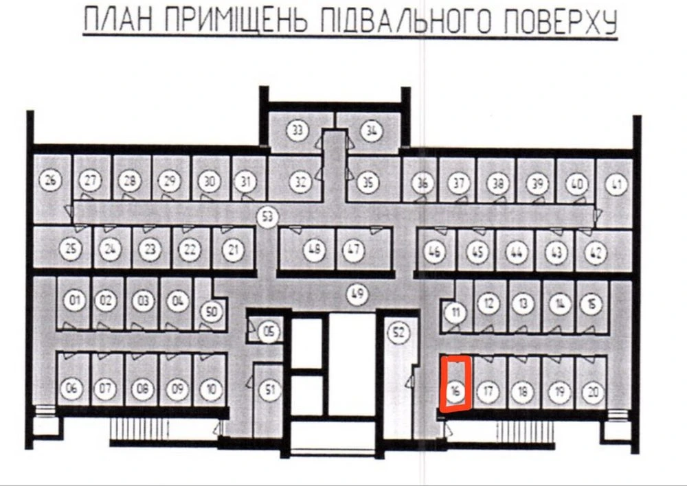 Квартира с панорамным видом + кладовая в ЖК «Тетерывский Буль»