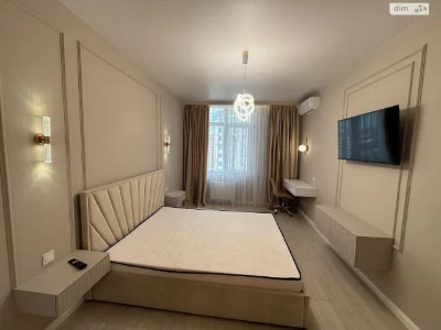 Long-Term Rental Apartment in Blizhni Mliny