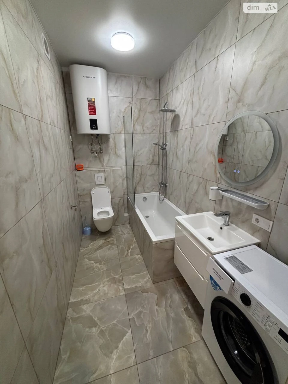 Long-Term Rental Apartment in Blizhni Mliny