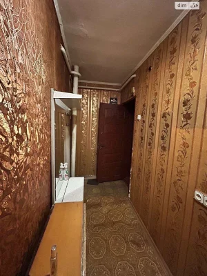 For Sale: Apartment in the City Center