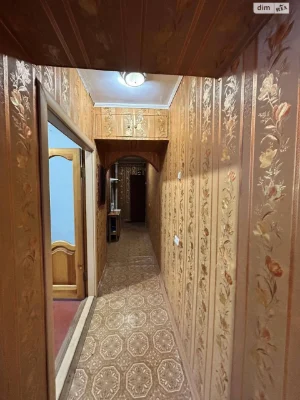 For Sale: Apartment in the City Center
