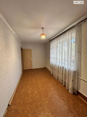 For Sale: Apartment in the City Center