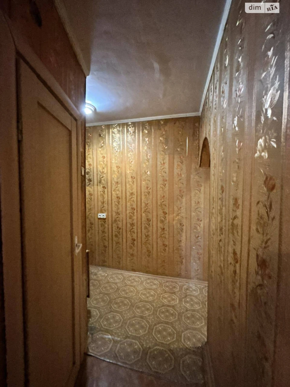 For Sale: Apartment in the City Center