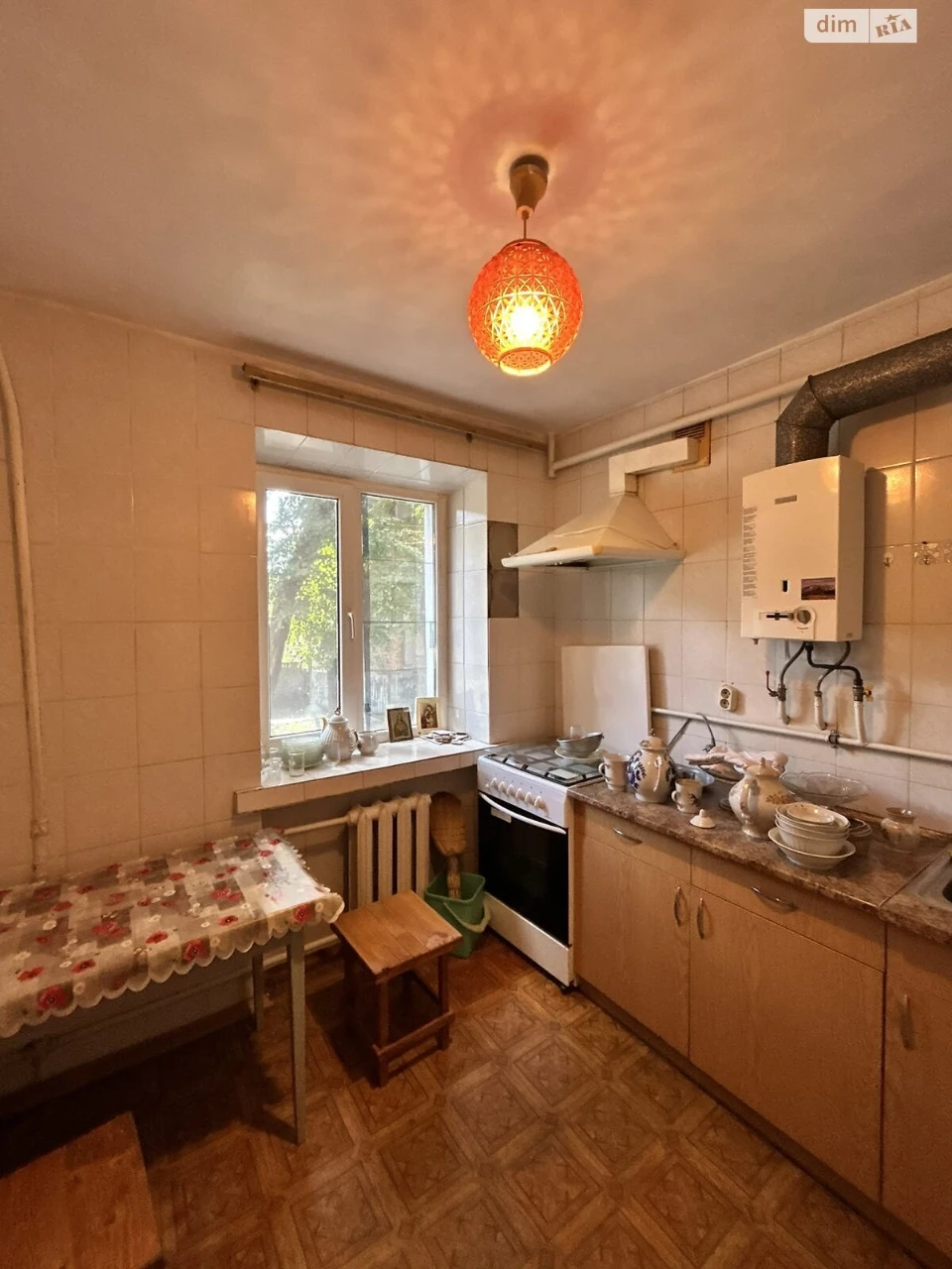 For Sale: Apartment in the City Center